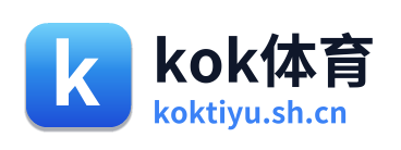 kok体育